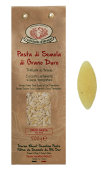 Orzo Pasta
